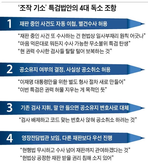 브이. tweet media