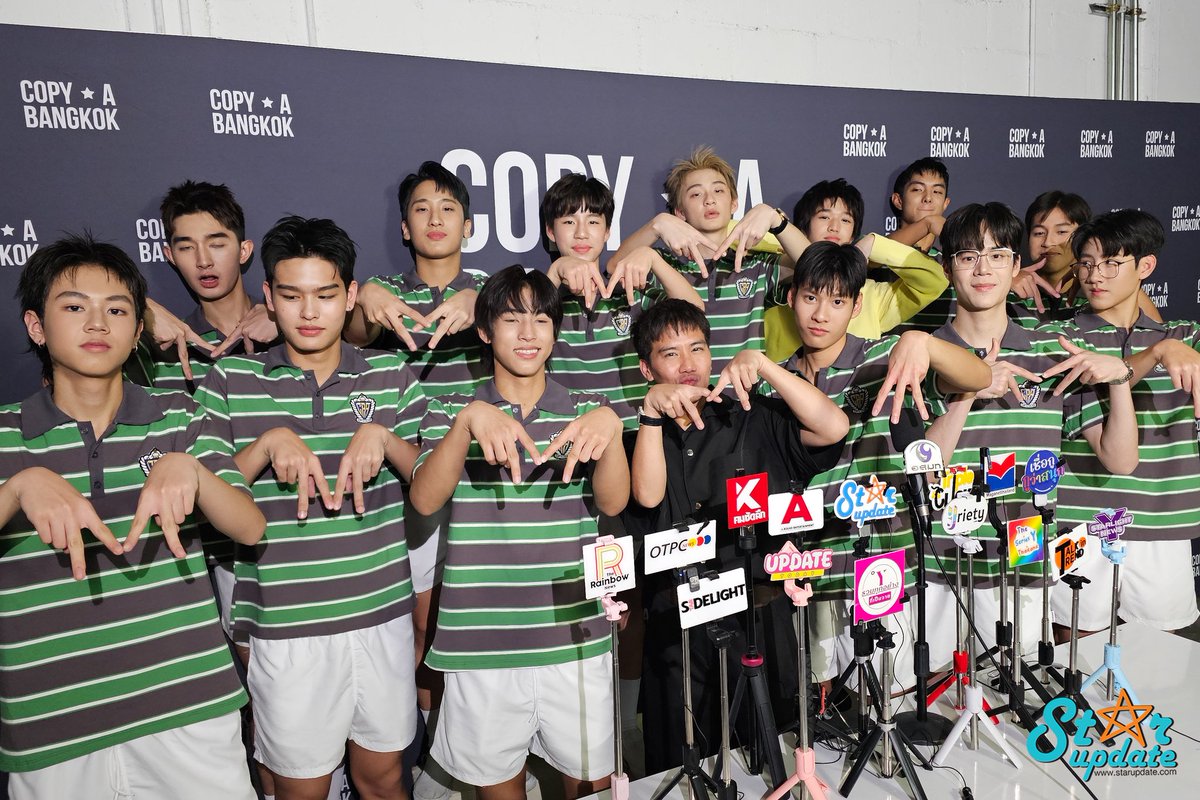Starupdate.com tweet media