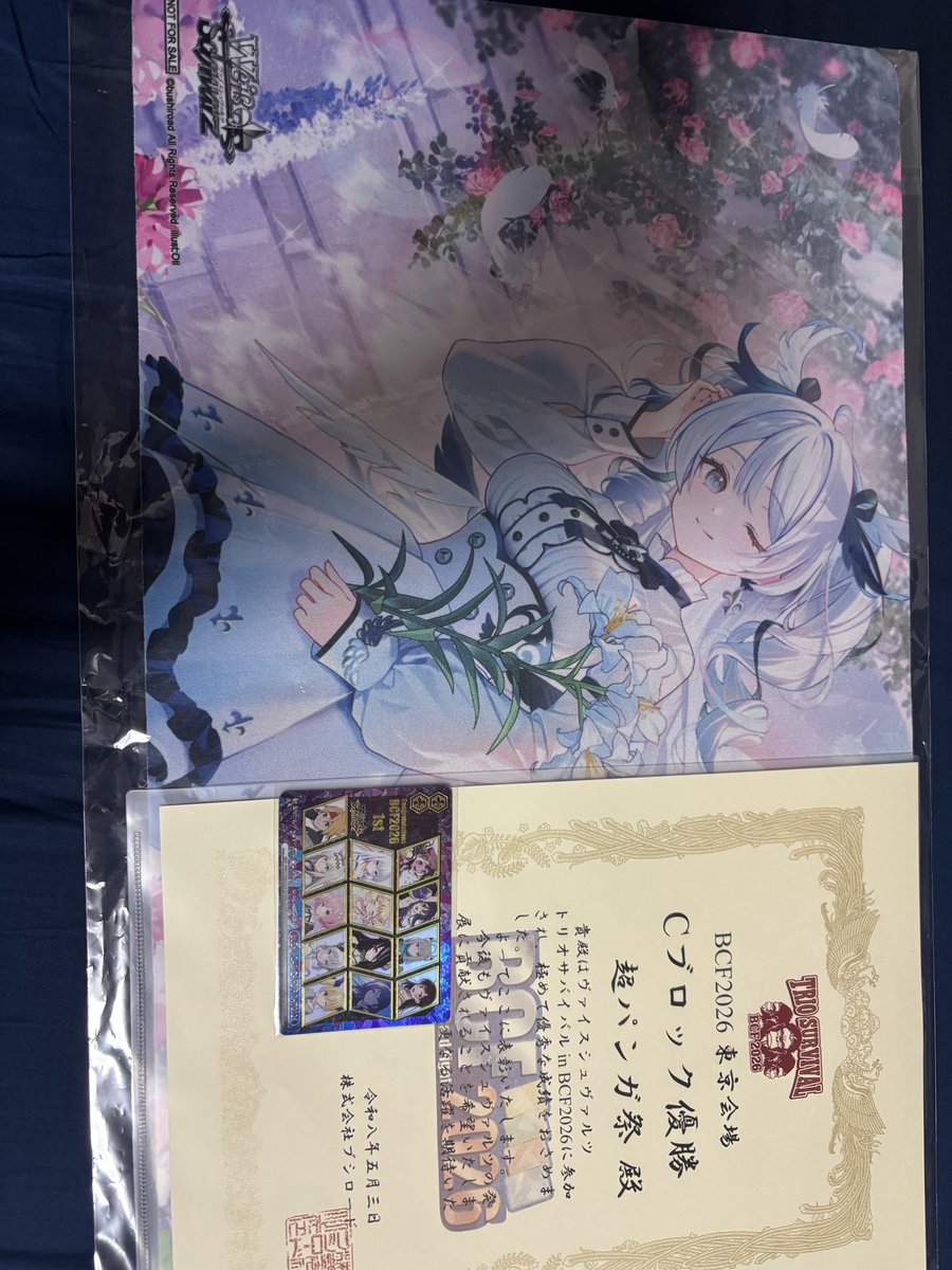 ユーゴン tweet media