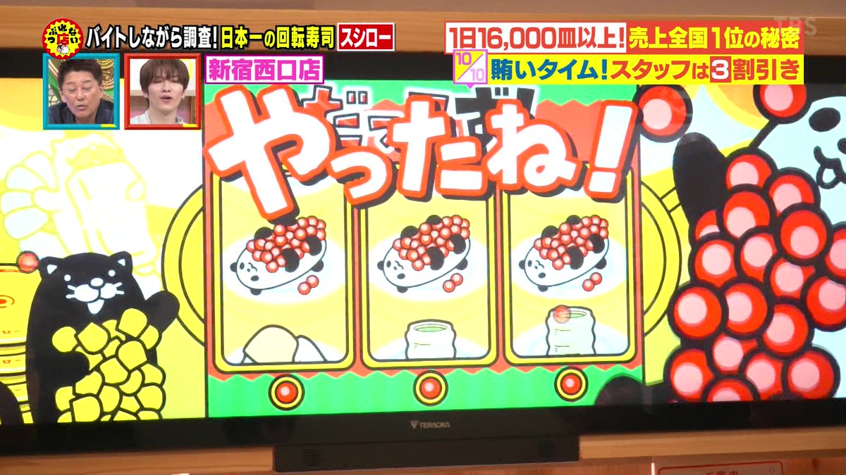 かず tweet media