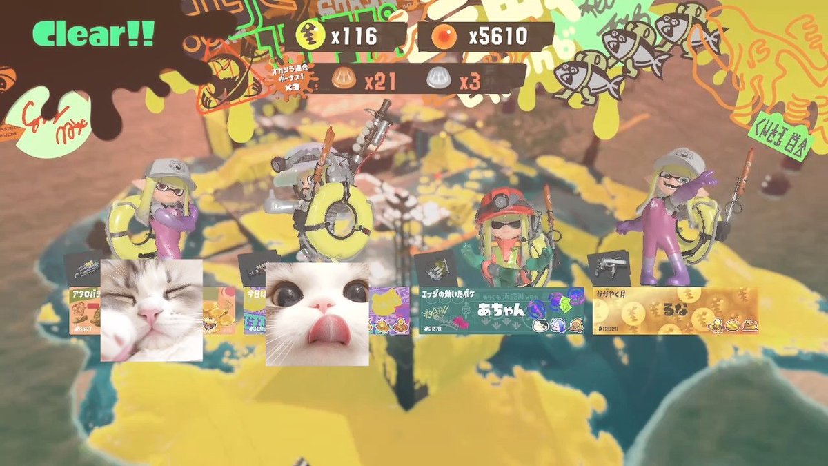 るな tweet media