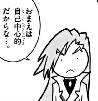 ジョナ先端部ァ tweet media