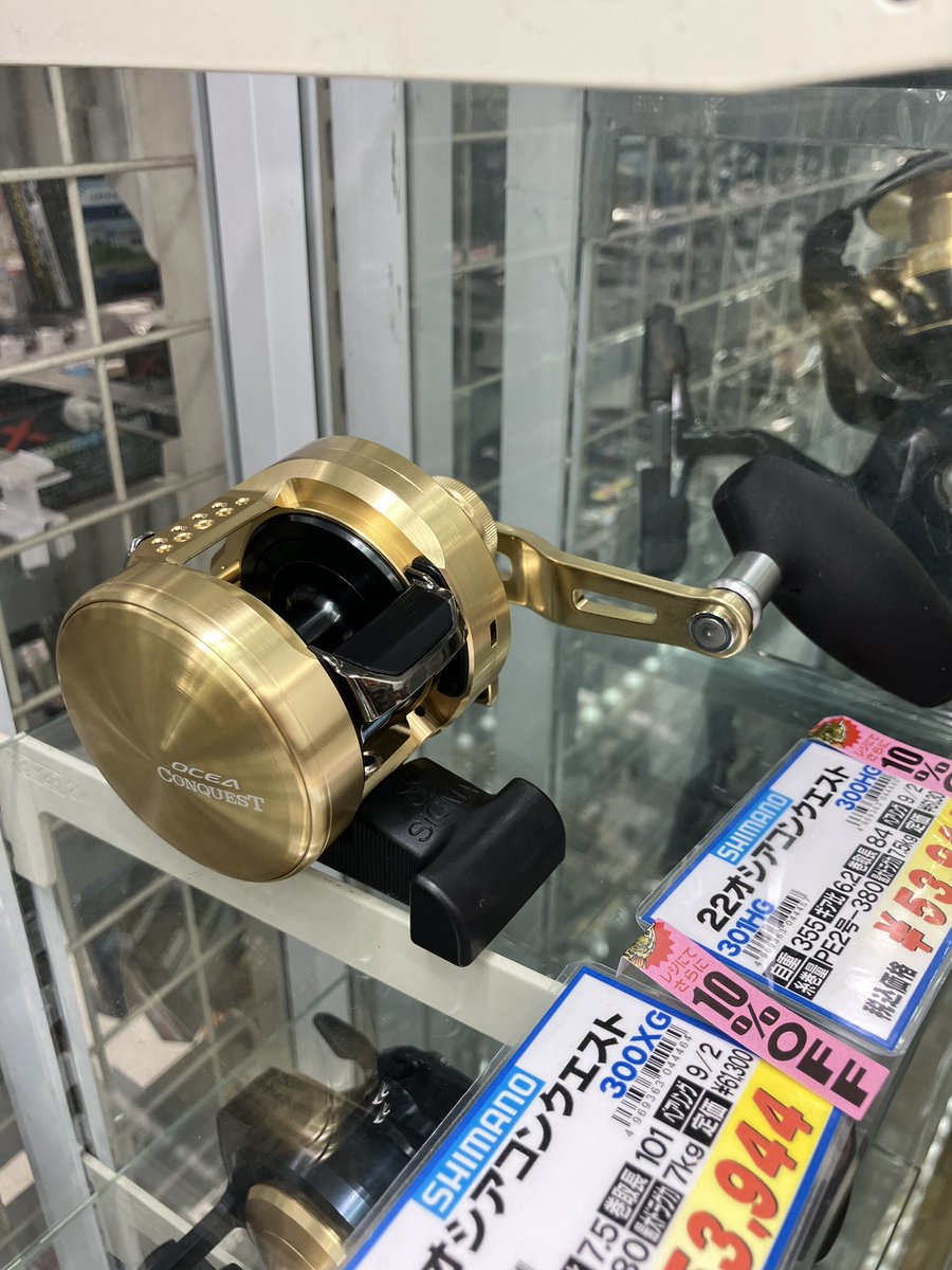 アクセルワールド黄色軸 引退売り値下げしました 岸和田店です！ ただ今、GWスペシャルセール開催中です✨ 【シマノ