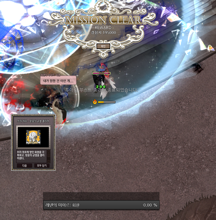 표이수 tweet media