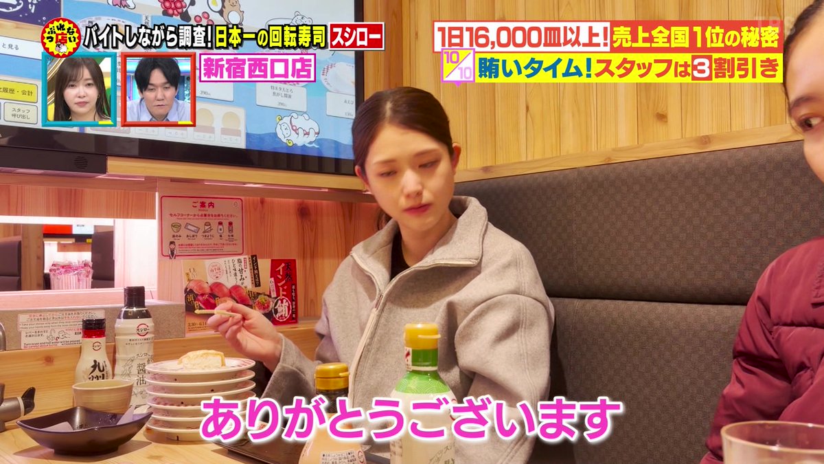 かず tweet media