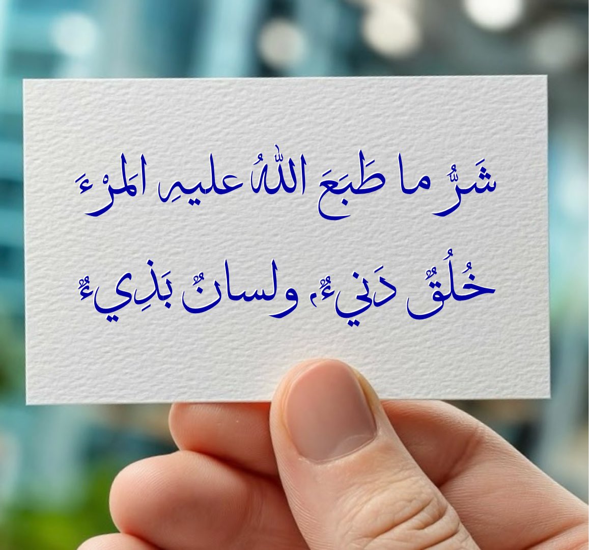 alyahyan tweet media