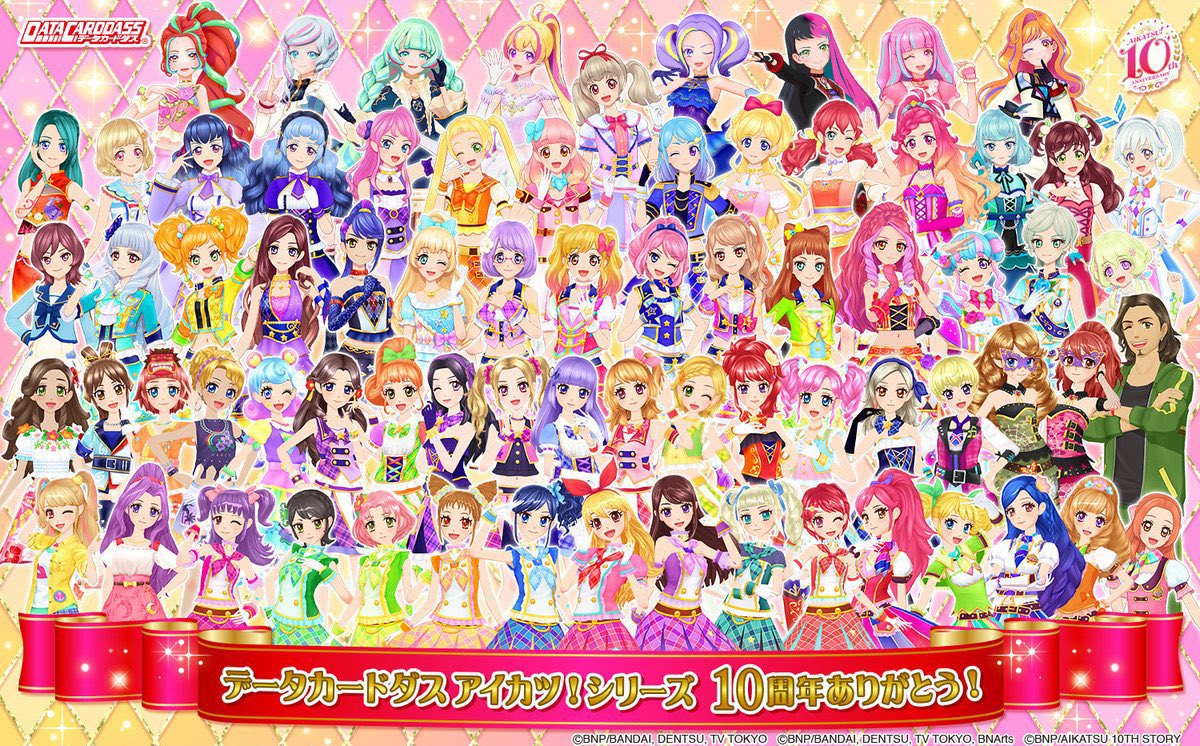 まいまい tweet media