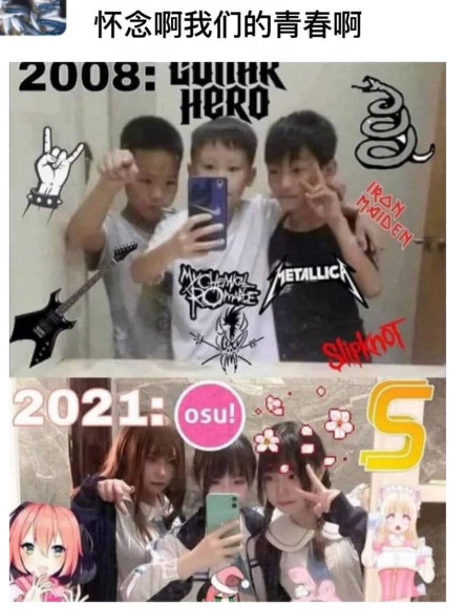 汐 tweet media
