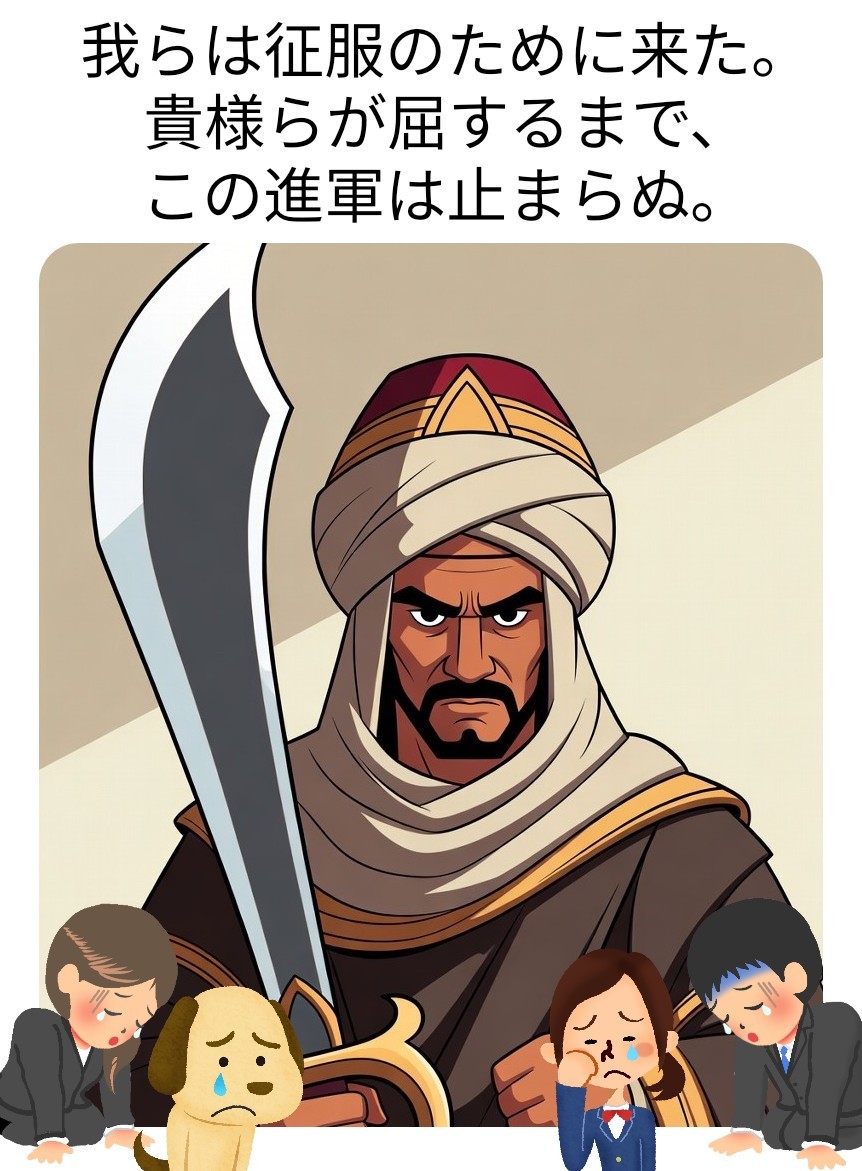クモ男爵 tweet media