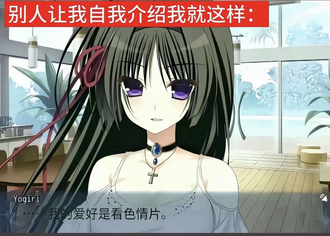 喵大王 tweet media