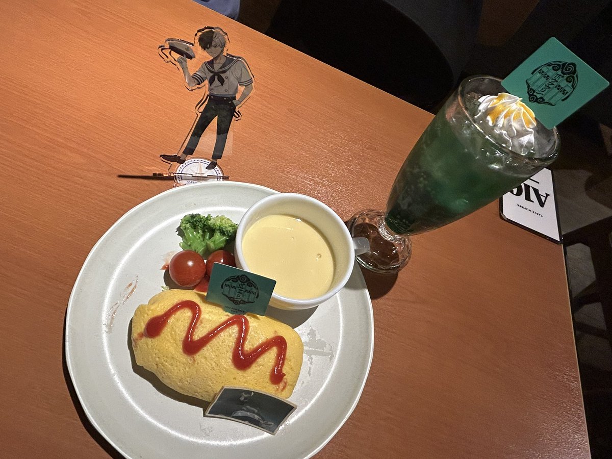 かけル tweet media