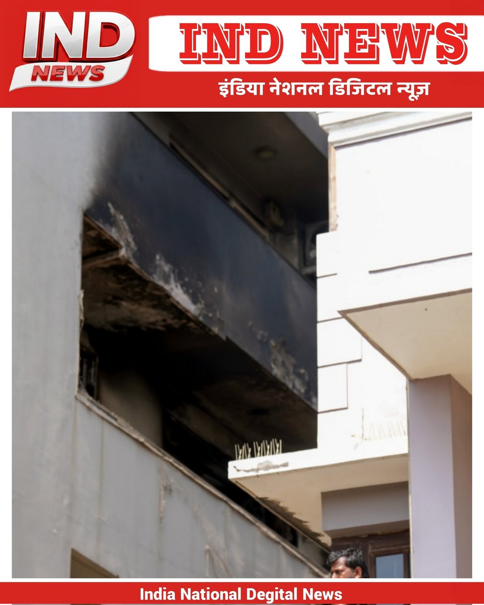 INDNewsHapur's tweet image. दिल्ली के विवेक विहार में भीषण अग्निकांड: रविवार तड़के इमारत में लगी आग, कई लोगों की मौत की आशंका
​#DelhiFire #VivekVihar #BreakingNews #DelhiNews #FireAccident #Tragedy