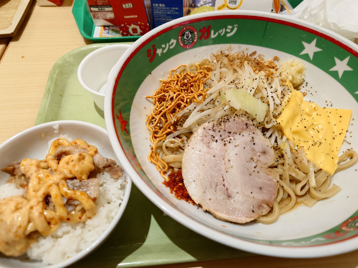 shu_Level0's tweet photo. アラフォーに片足突っ込んでるけどまだまだジャンキーにいくぞ。 https://t.co/o4GOJVsvqj