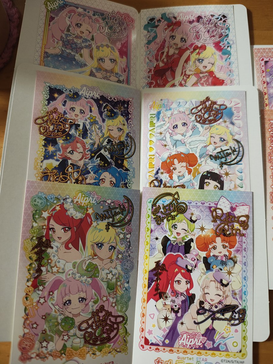 グッズ供給過多 tweet media