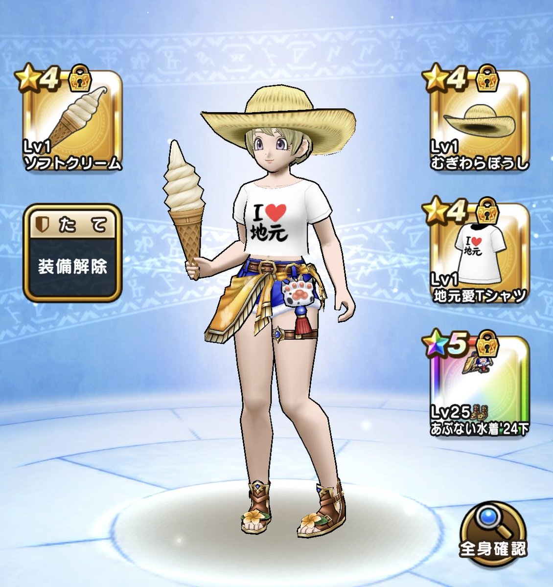 フラン tweet media