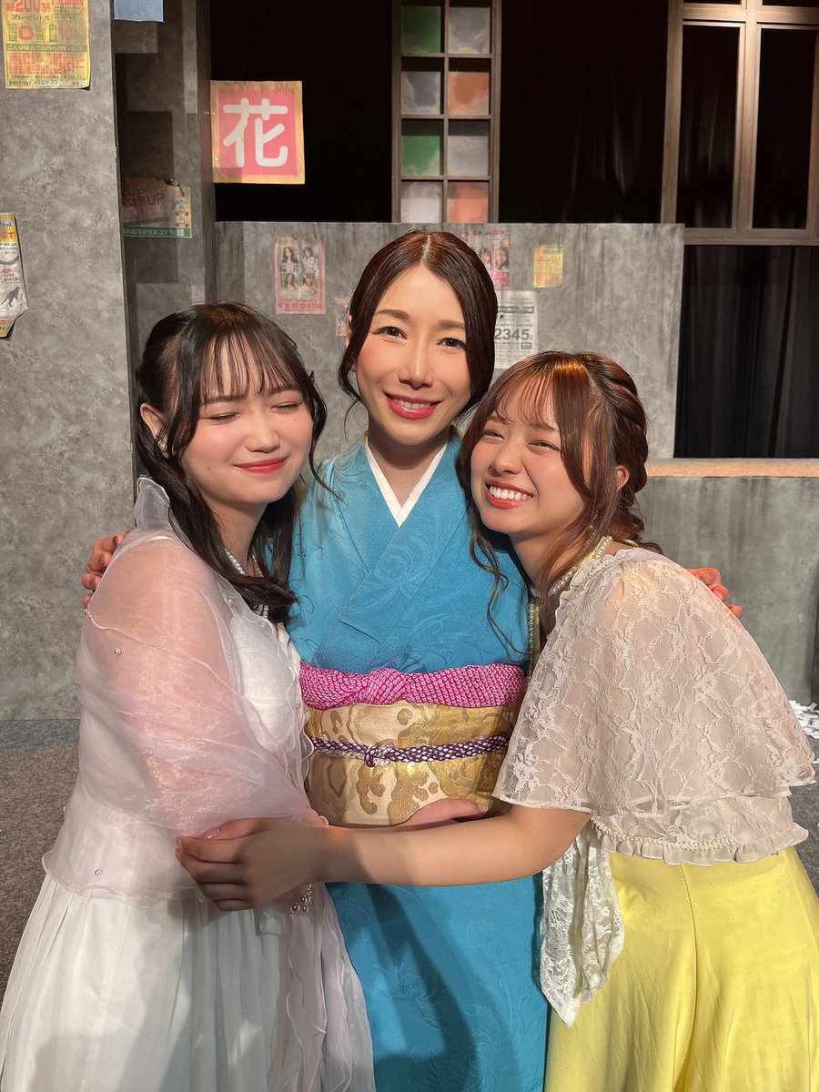 加藤あやの🐶🐁/かとうあやの tweet media