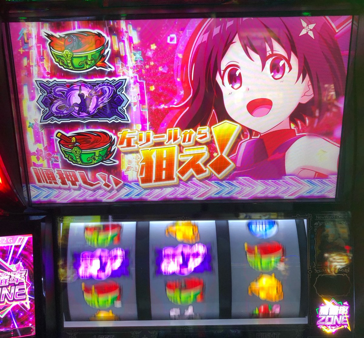 すろみそ🐸🐸🐸🦍🦍🦍 tweet media