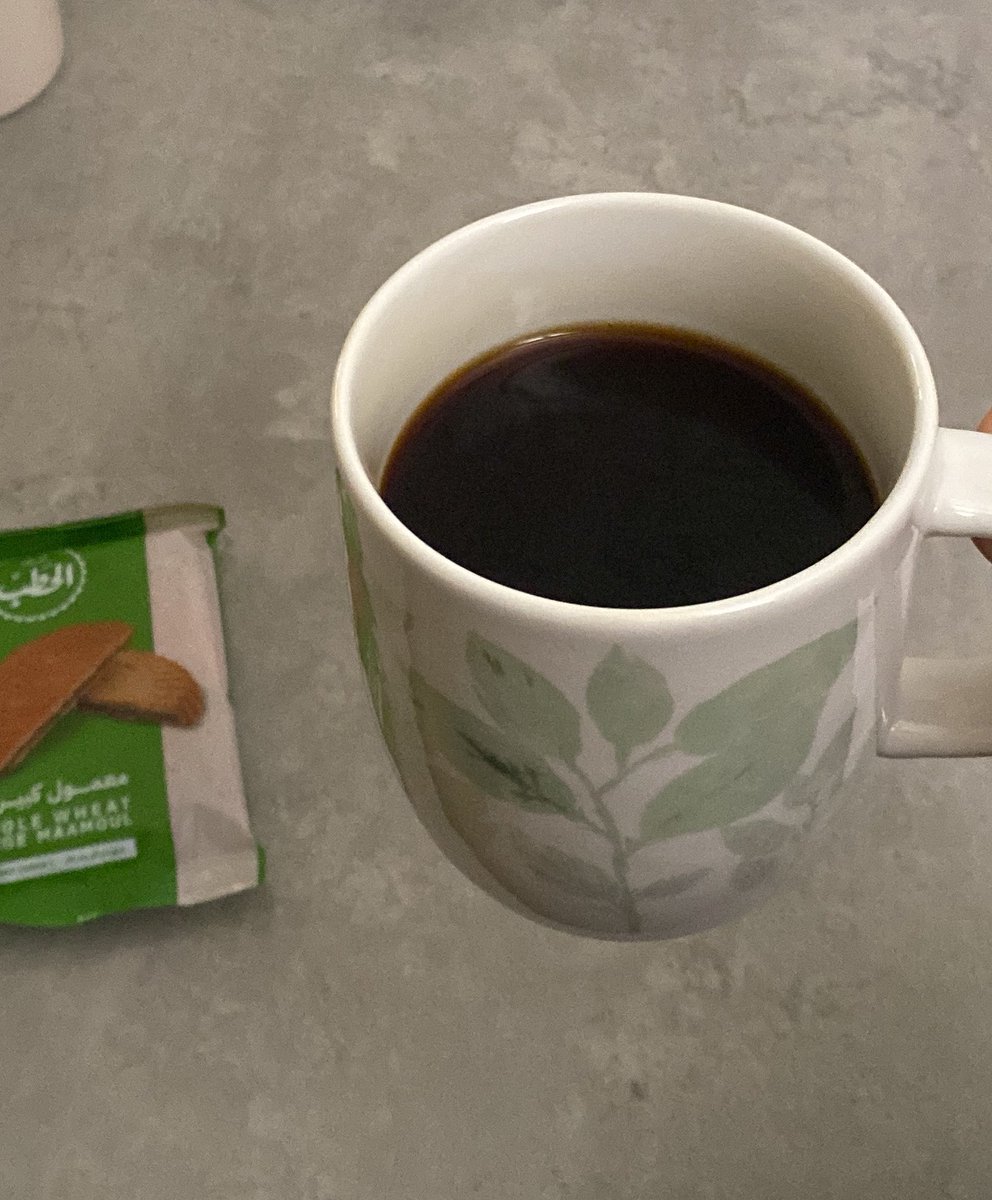 قهوة اليوم ومحصول اليوووووم