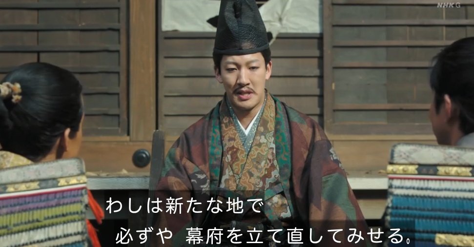 美兎子 tweet media