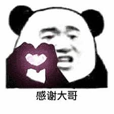 Sencrazy（哈基米版 tweet media