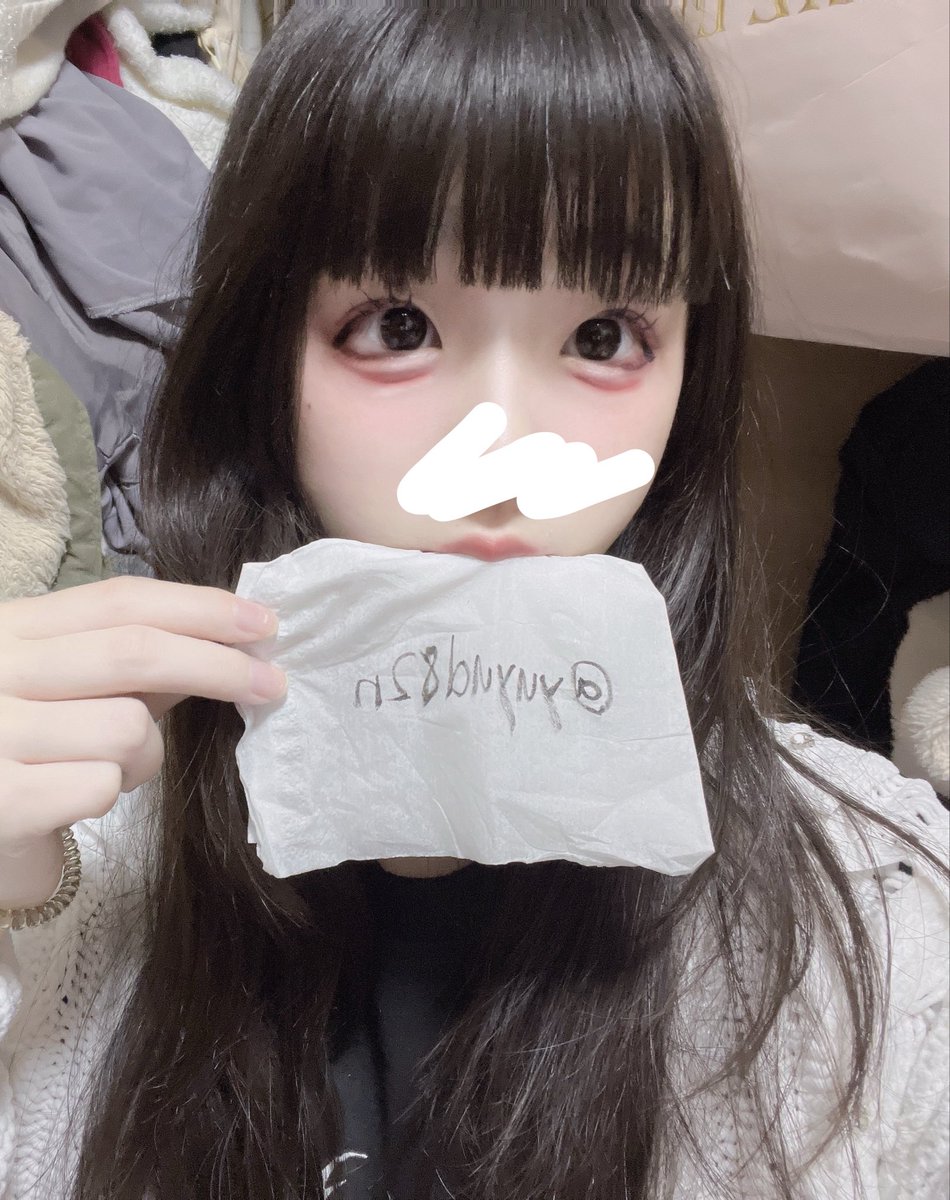 yuyu tweet media