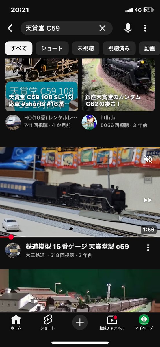 〆さば tweet media