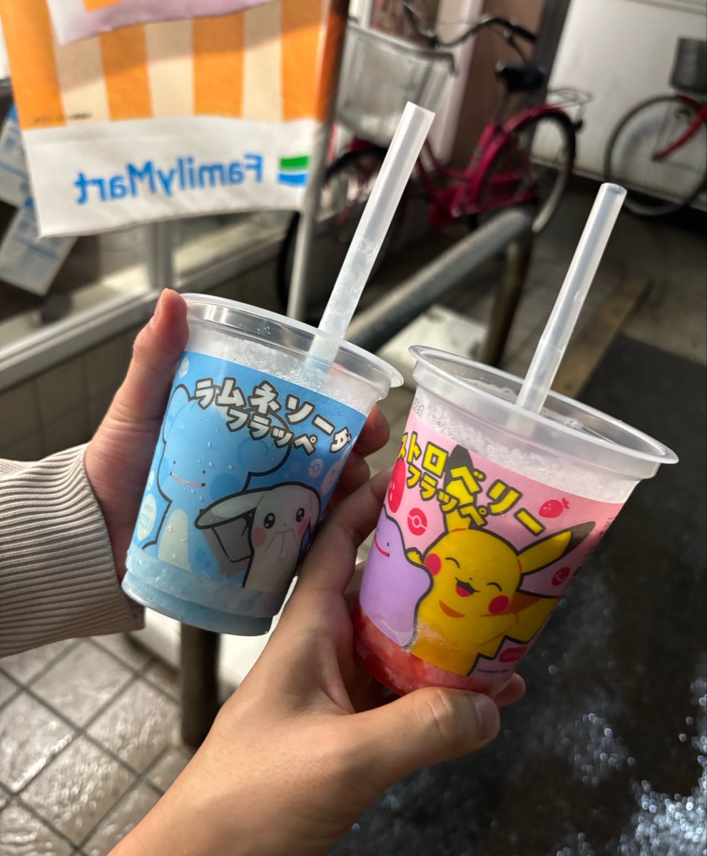 ꫛᥱꪝみなも2（本物） tweet media