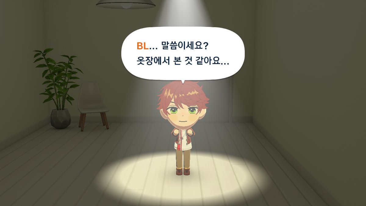 도담 tweet media