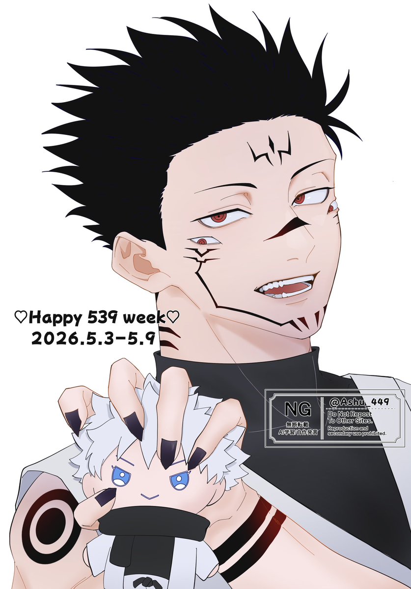 あしゅ tweet media