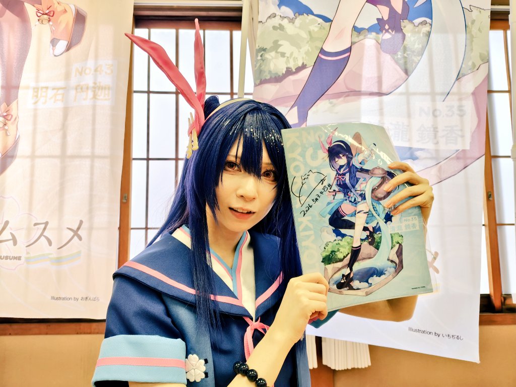 Gわんだ~ tweet media