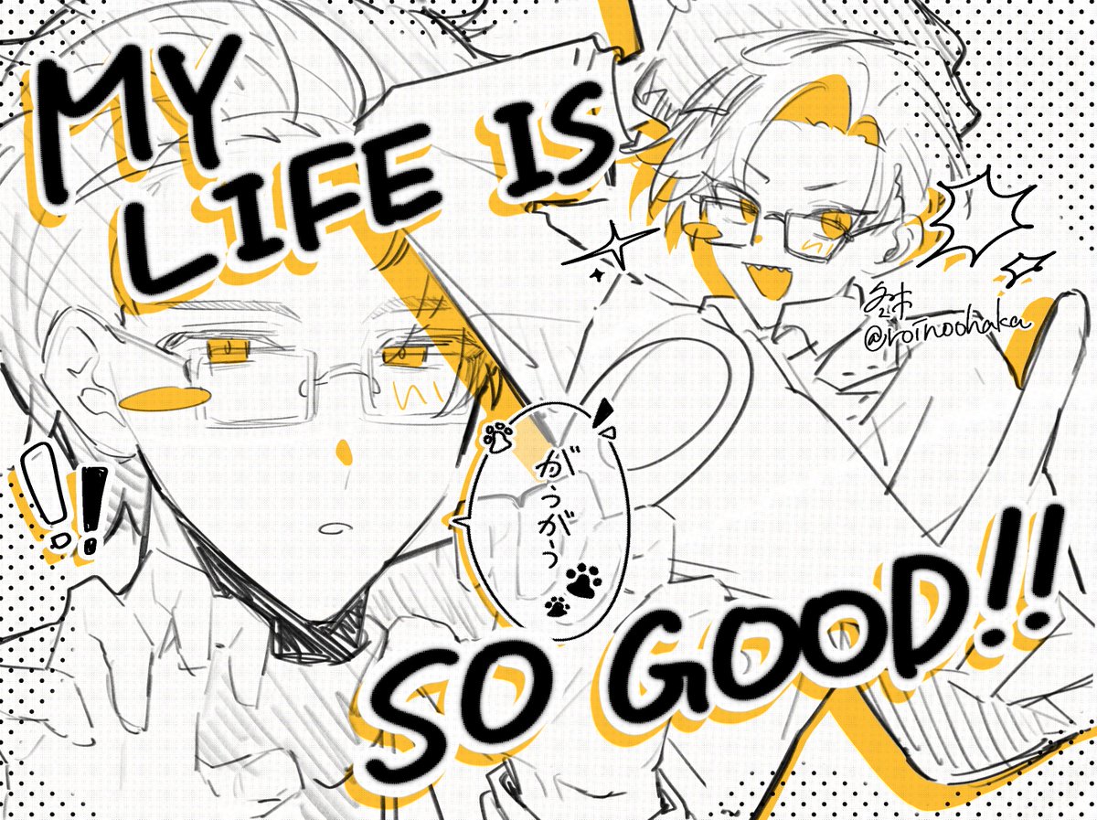 冬木🍯5/5西アトリウム ツ15b tweet media