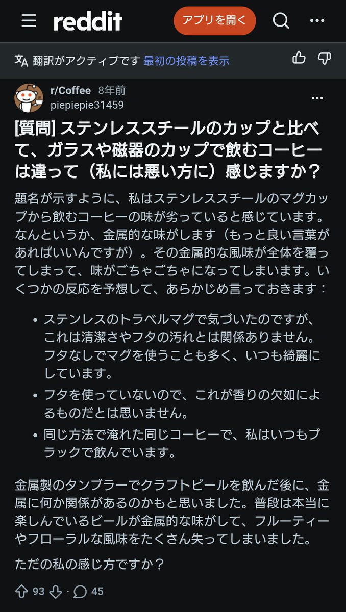 ハーク tweet media