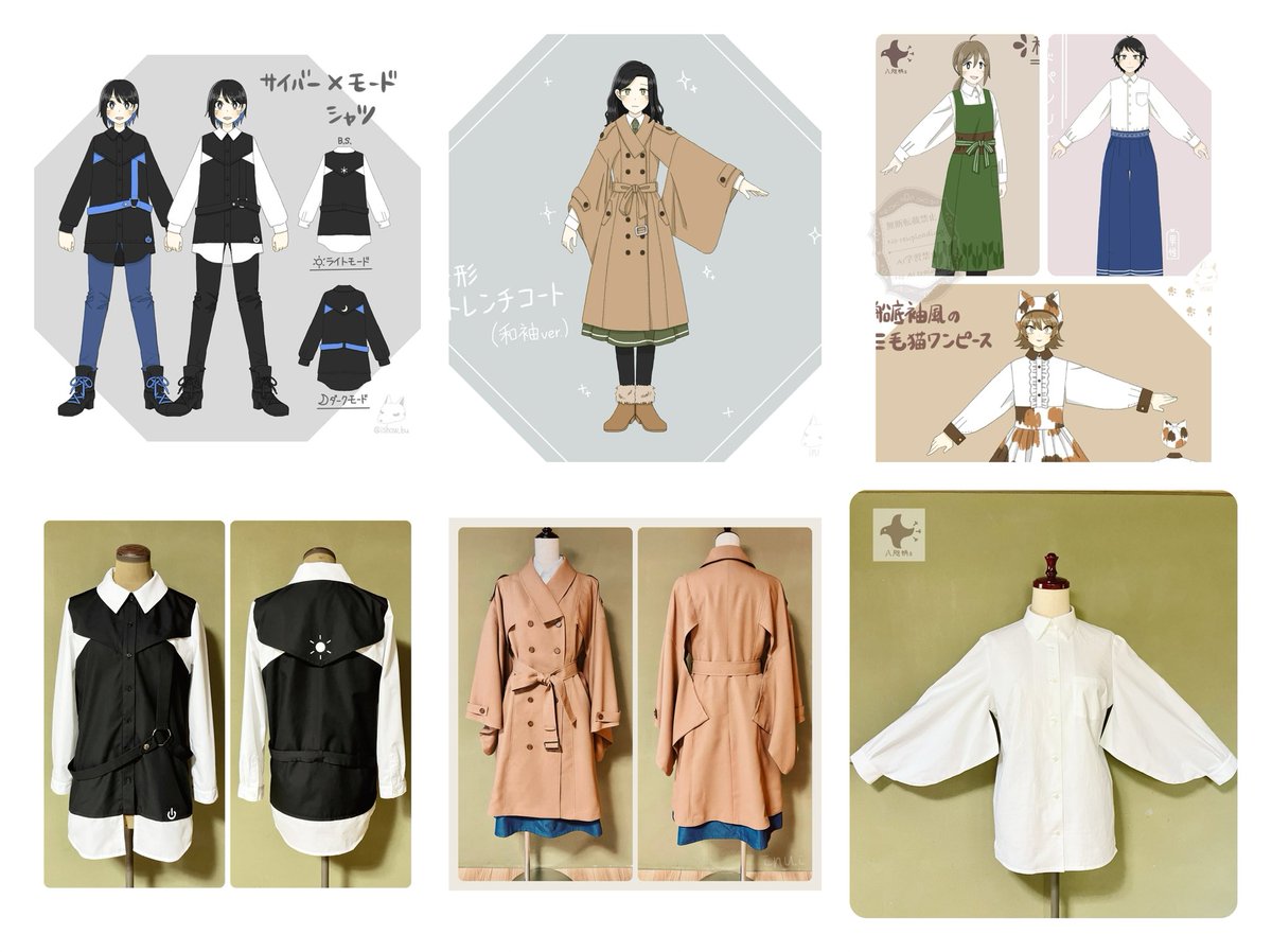 ishow_bu's tweet photo. #ゴールデンウィークSNS展覧会2026

オリジナルの
服のデザインと縫製🪡 https://t.co/bu0FdWEspn
