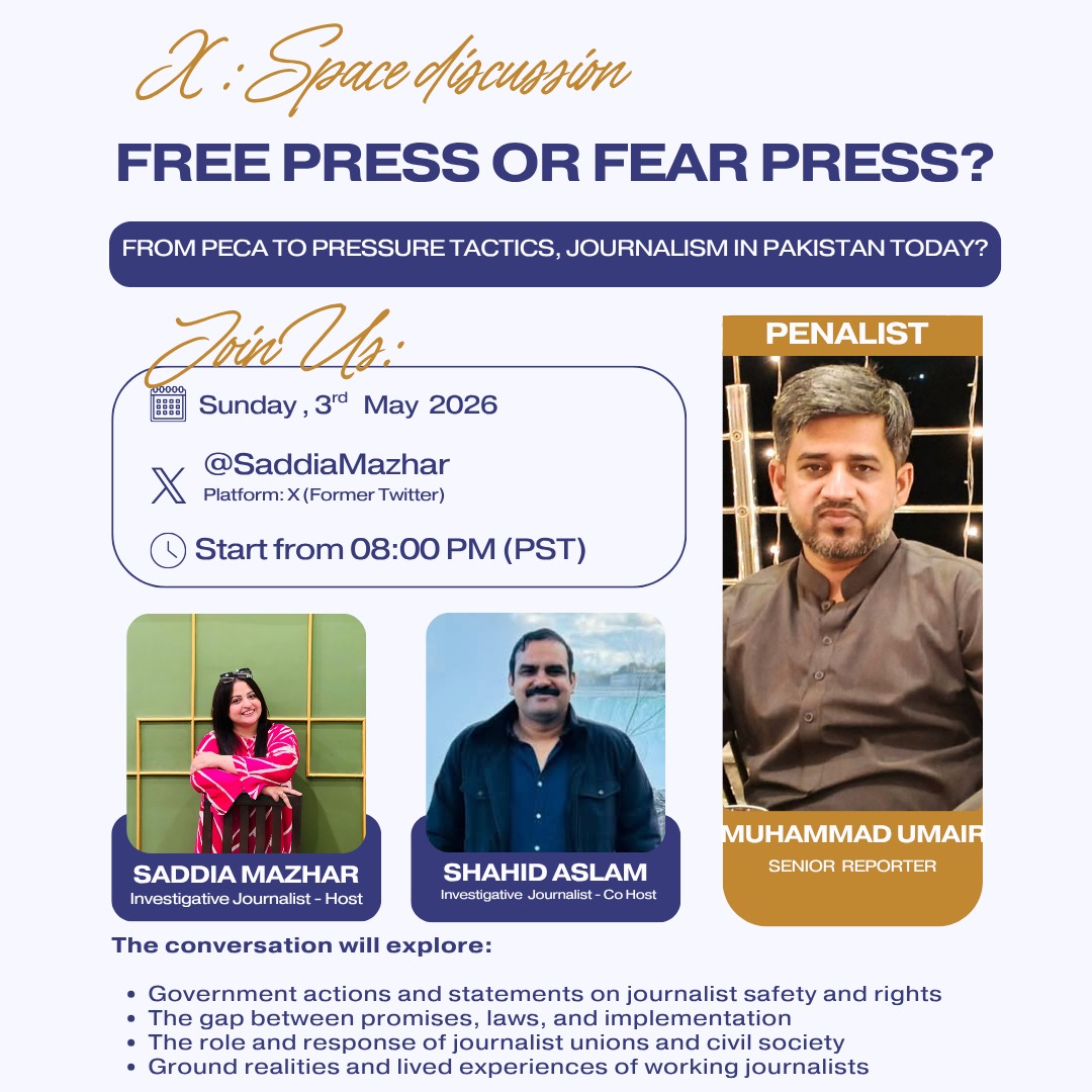 SaddiaMazhar's tweet image. #WorldPressFreedomDay and 100 days of #Pakistan’s most prominent human rights defenders #ImaanMazari and #HadiAliChattha behind bars.

Join our twitter space tonight 

" free press or Fear Press?" 

GUEST SPEAKERS 
@NKMalazai  @TheLehaz
@MohUmair87
#ReleaseImaanAndHadi

Space