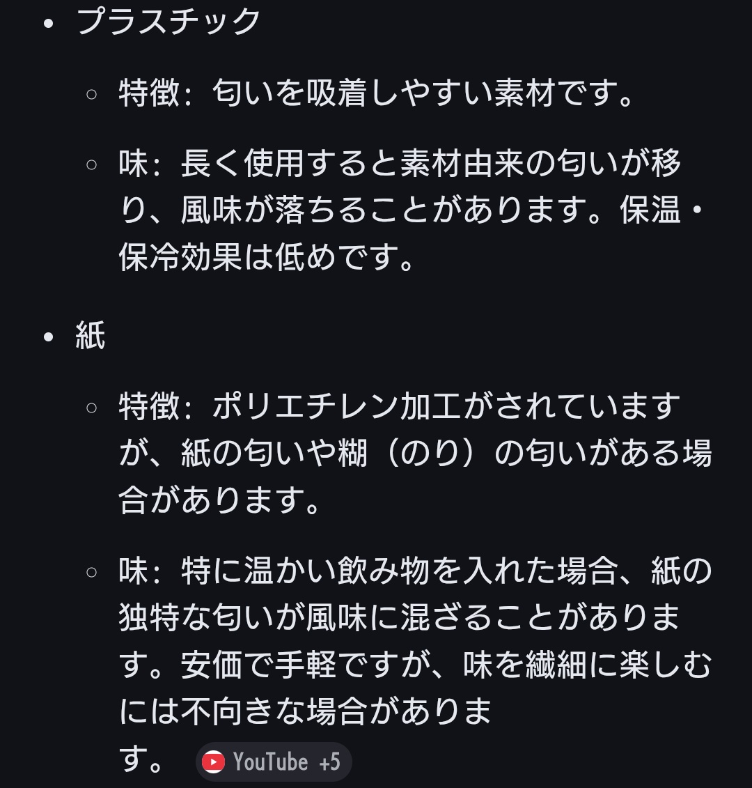 ハーク tweet media
