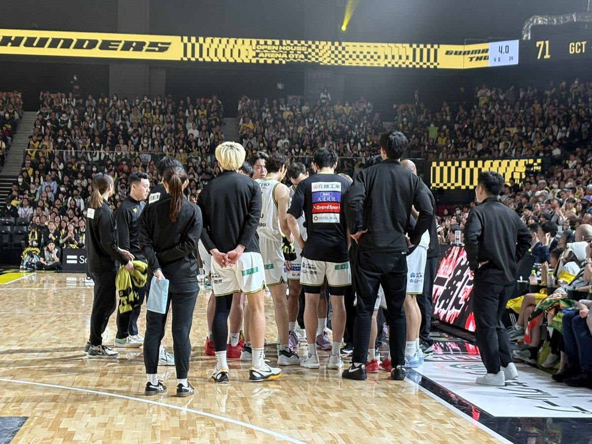CcRdw4's tweet photo. 1年間このチームを全力で応援できたことほんとに幸せでした！
また来年仙台に通えるのを楽しみにしてます☺️

#89ers https://t.co/nqtfvc6bIk