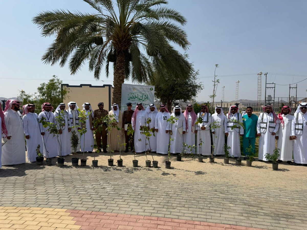 جمعية نجران الخضراء tweet media