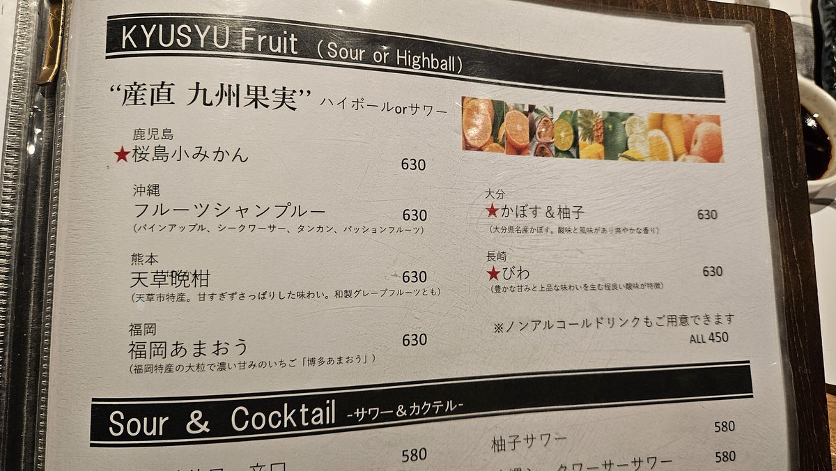 伊達さん tweet media