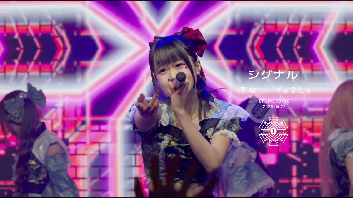 寄絃 - Yo2La tweet media