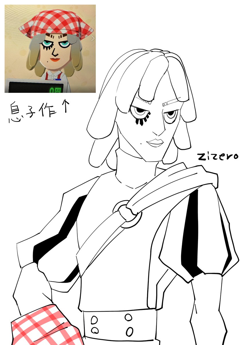 #第五人格 