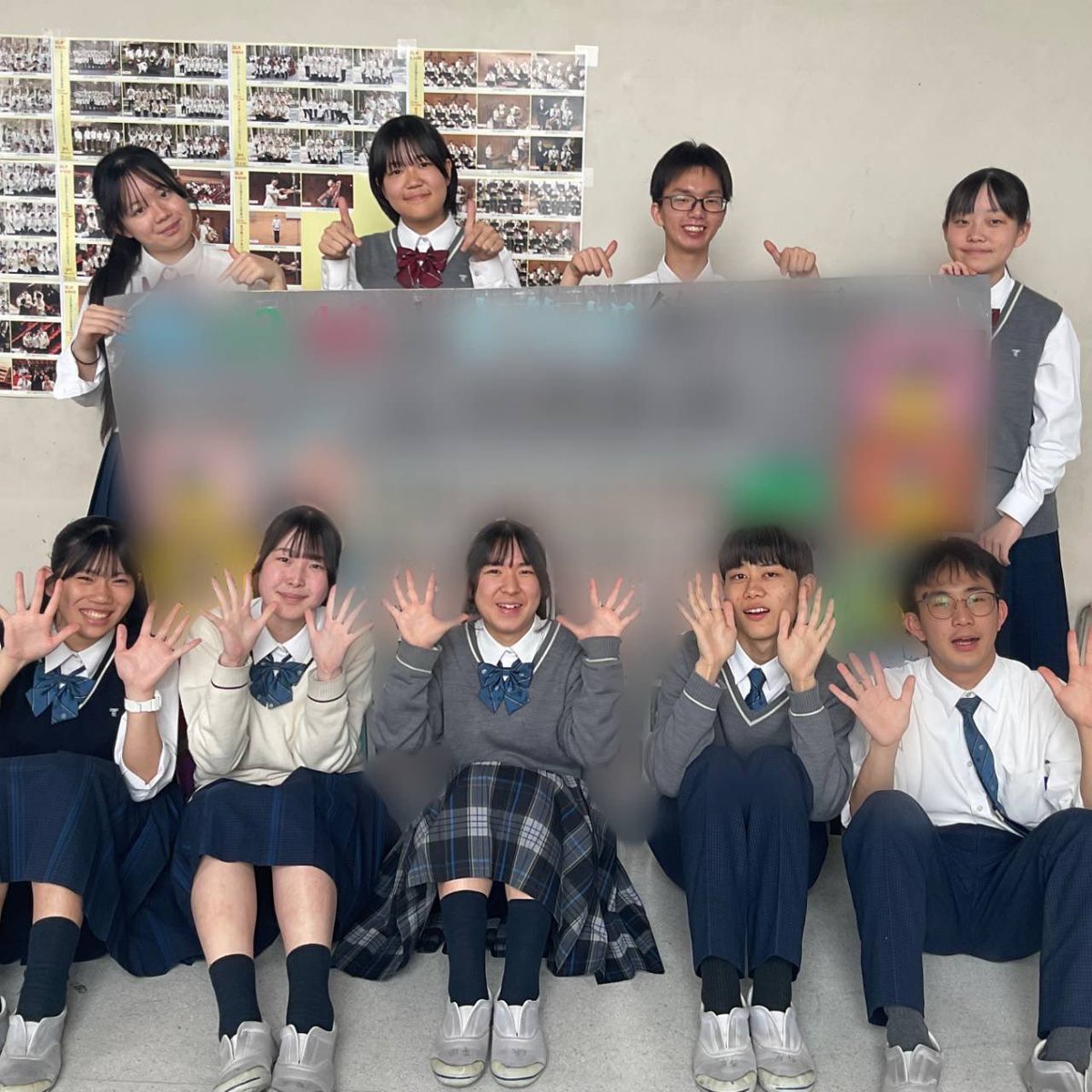 舞台制作係からのお知らせです📣 私たち舞台制作は11人で活動してい