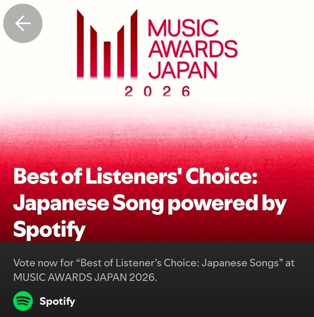 ONEOKROCK_PHILS's tweet photo. VOTE  "Puppets Can't Control You" by ONE OK ROCK at Spotify's 2026 Music Awards Japan: Best of Listeners' Choice. Vote at least twice a day until May 20.
⬇️Click here to vote ⬇️
https://t.co/I1zSMEZOel

#ONEOKROCK
#OORDETOX https://t.co/4NbDefvXJm