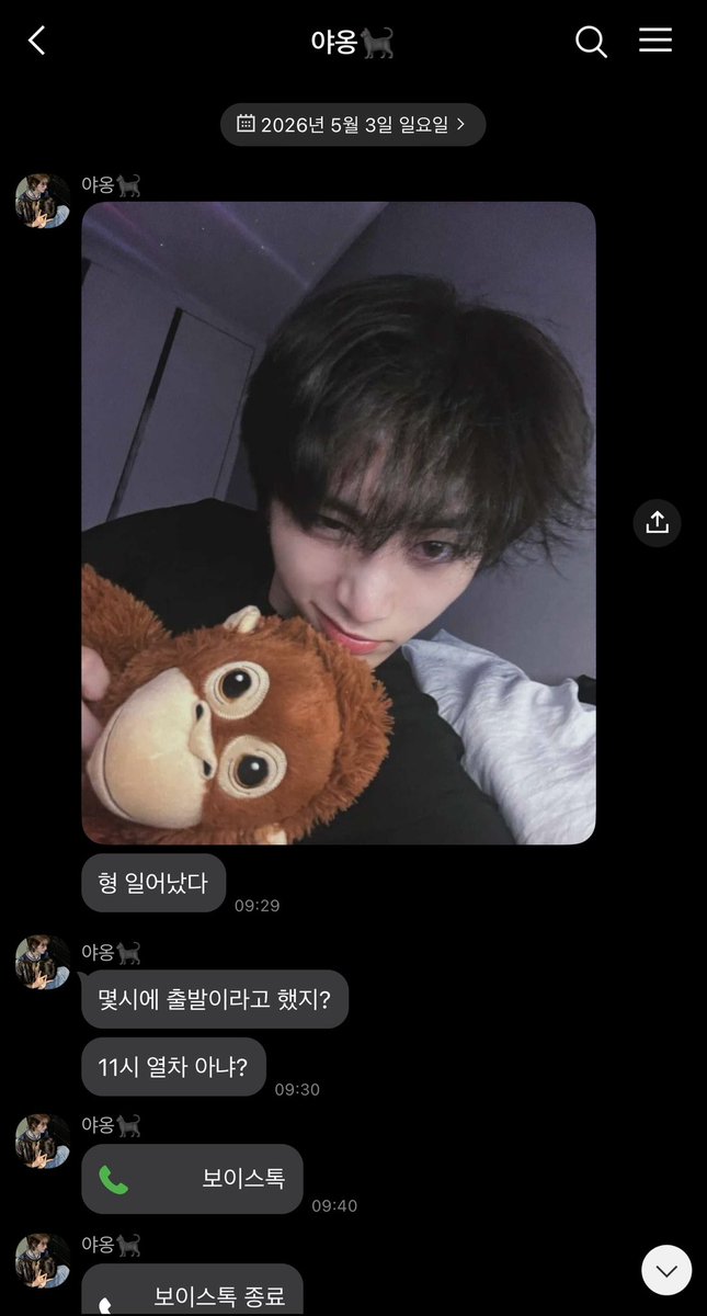 비시즌 tweet media