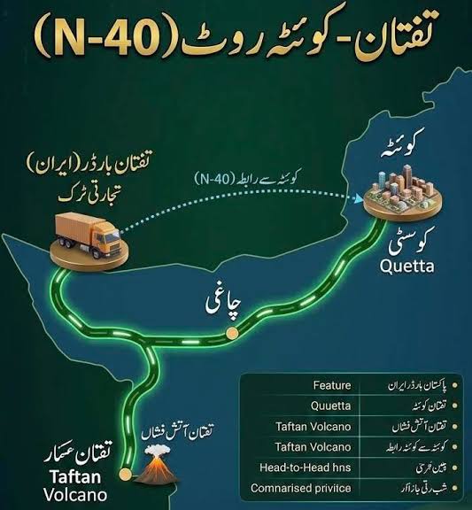Roy Mukhtar Ahmad tweet media