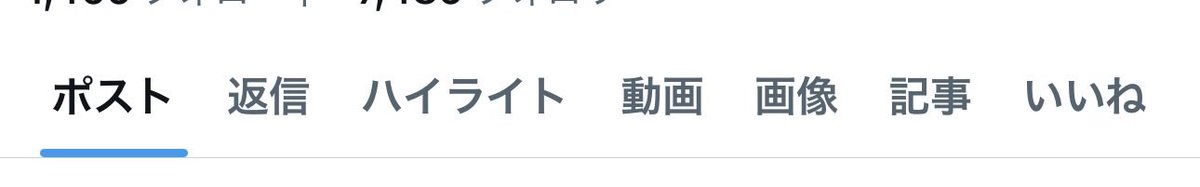 𝖬𝖺𝗈⋆☽︎︎·̩͙𝖩𝗂𝗆𝗂𝗇 tweet media