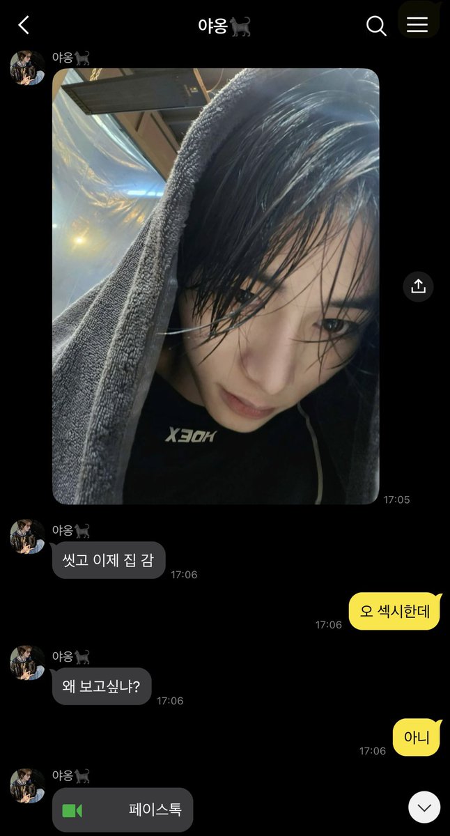 비시즌 tweet media
