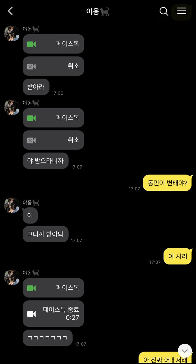 비시즌 tweet media