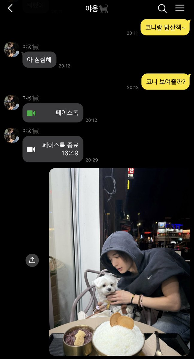 비시즌 tweet media