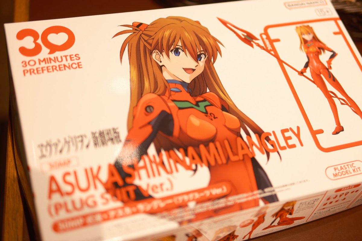 søκ𝄆⊂h𝄇 エヴァフェス ファンズマ2/21-23出展 tweet media