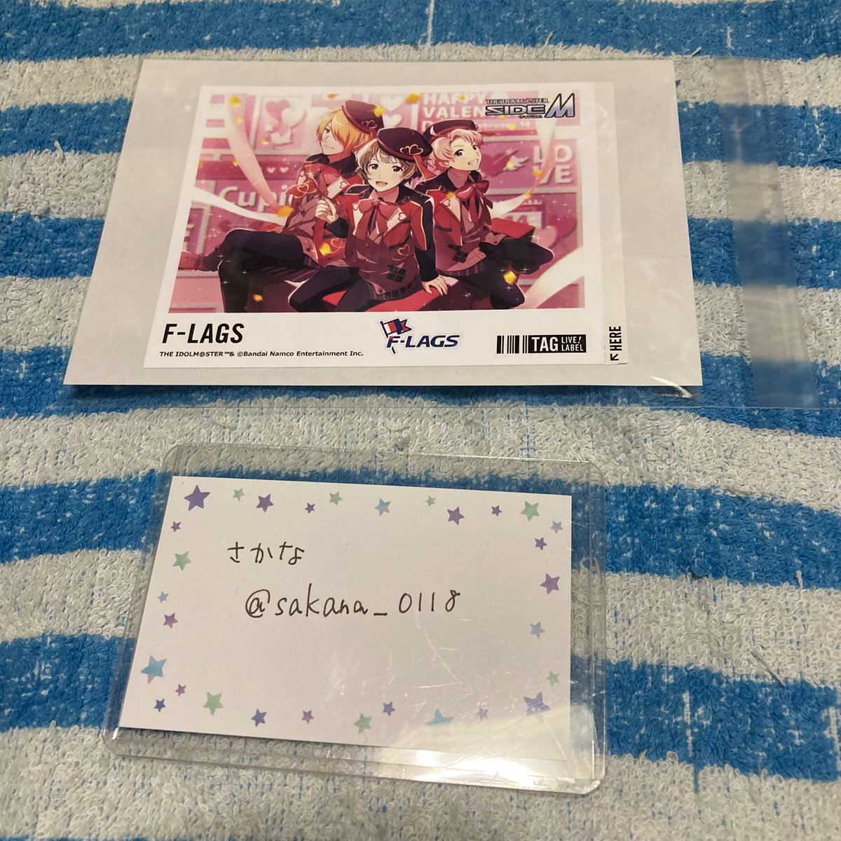 さかな tweet media